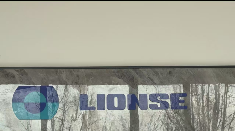 Известие за възобновяване на работа